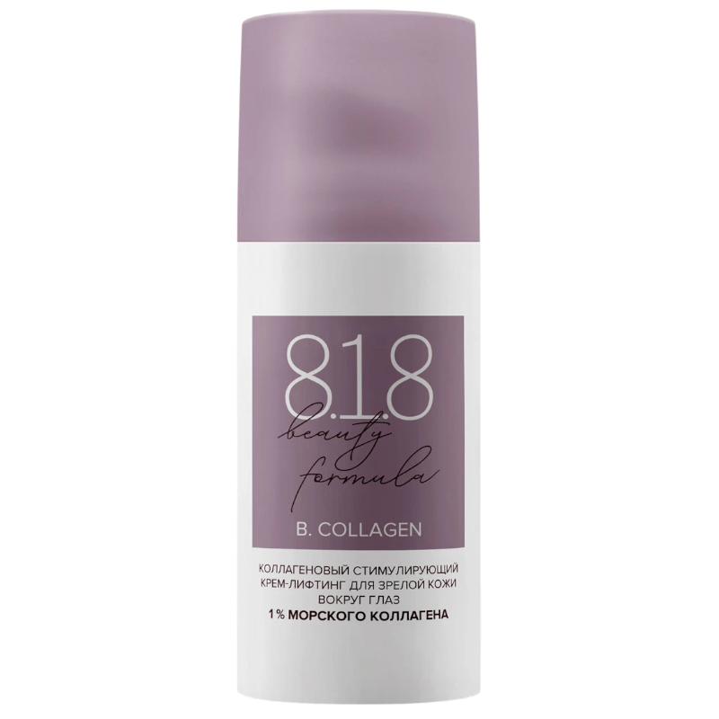 https://storage.alifshop.tj/media/images/alifshop/46958/kollagenovyy-stimuliruyushchiy-krem-lifting-dlya-zreloy-kozhi-vokrug-glaz-8-1-8-beauty-formula-15-ml-1767450518523.png