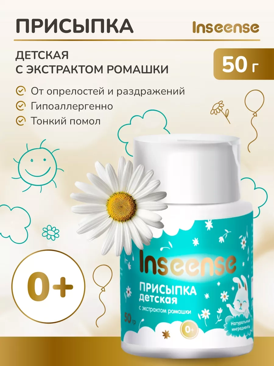https://storage.alifshop.tj/media/images/alifshop/46963/gotovaya-sumka-v-roddom-dlya-malysha-i-mamy-komfort-19-v-1-chernyy-1767588476649.webp