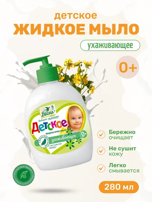 https://storage.alifshop.tj/media/images/alifshop/46965/gotovaya-sumka-v-roddom-dlya-malysha-i-mamy-komfort-19-v-1-seryy-1767588990148.webp