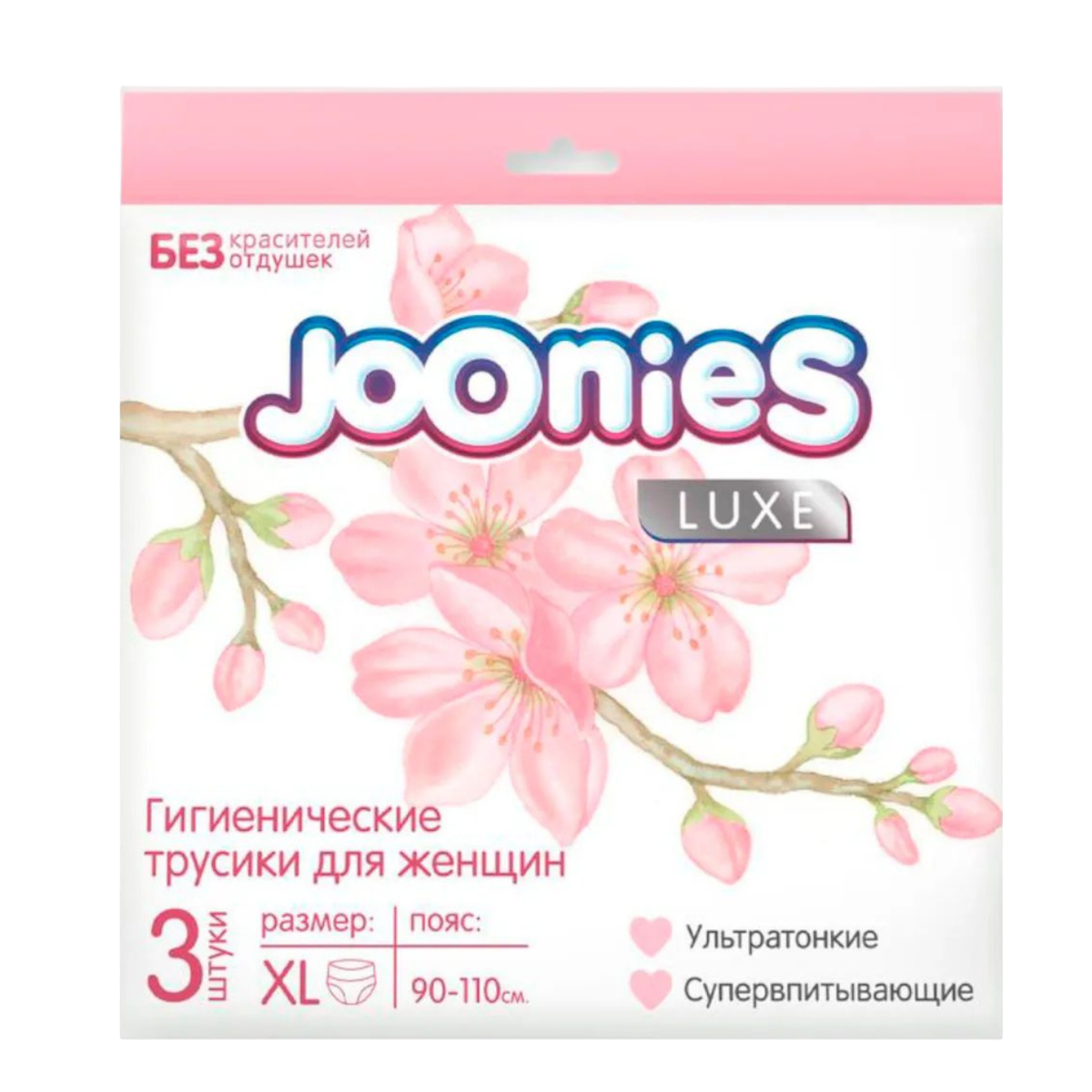 https://storage.alifshop.tj/media/images/alifshop/46965/gotovaya-sumka-v-roddom-dlya-malysha-i-mamy-komfort-19-v-1-seryy-1767589017757.png