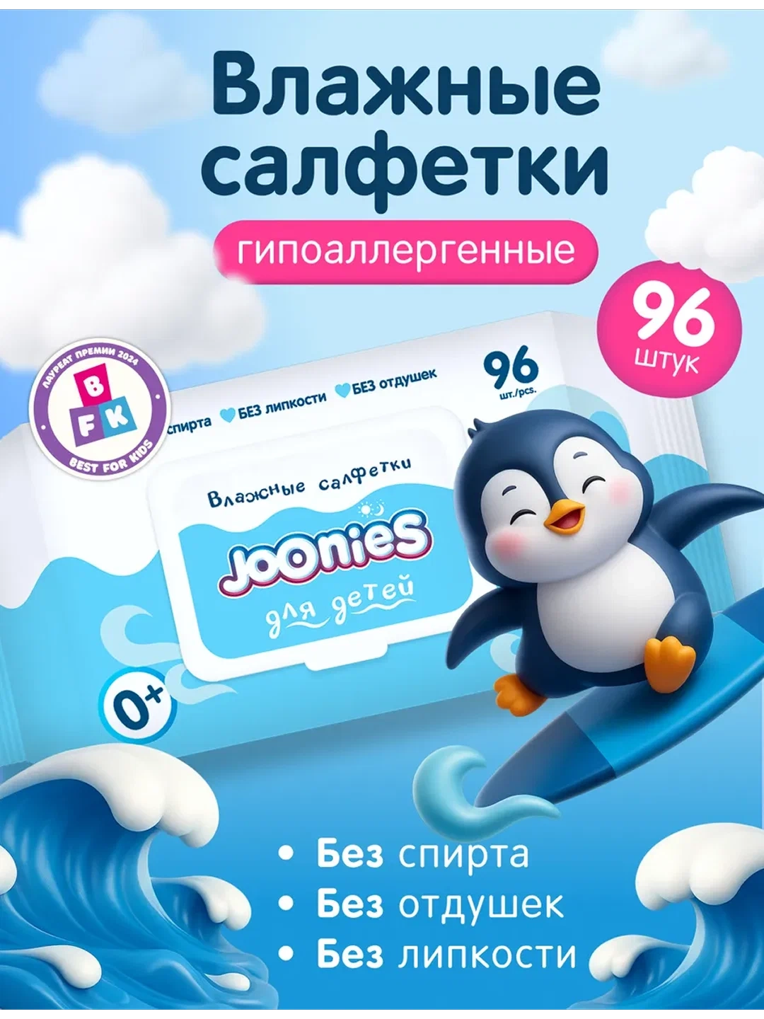 https://storage.alifshop.tj/media/images/alifshop/46965/gotovaya-sumka-v-roddom-dlya-malysha-i-mamy-komfort-19-v-1-seryy-1767589049166.webp
