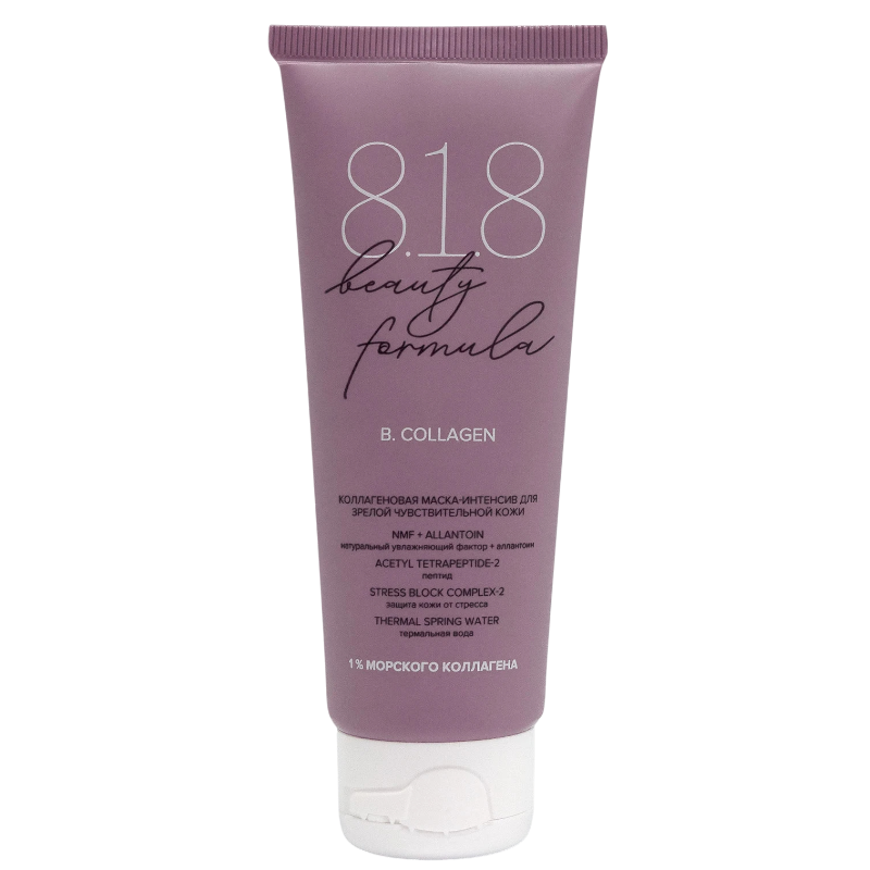 https://storage.alifshop.tj/media/images/alifshop/46973/kollagenovaya-maska-intensiv-dlya-zreloy-chuvstvitelnoy-kozhi-8-1-8-beauty-formula-75-ml-1767591257626.png