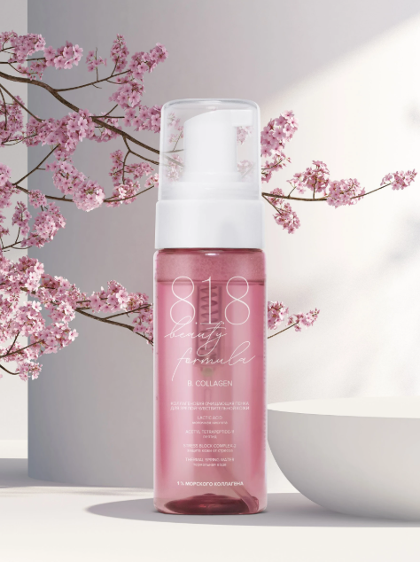 https://storage.alifshop.tj/media/images/alifshop/46981/kollagenovaya-ochishchayushchaya-penka-dlya-zreloy-chuvstvitelnoy-kozhi-8-1-8-beauty-formula-160-ml-1767592302082.png