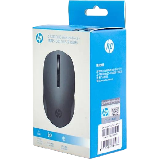 https://storage.alifshop.tj/media/images/alifshop/46987/besprovodnaya-mysh-hp-s1000-plus-chernyy-1767595737515.png