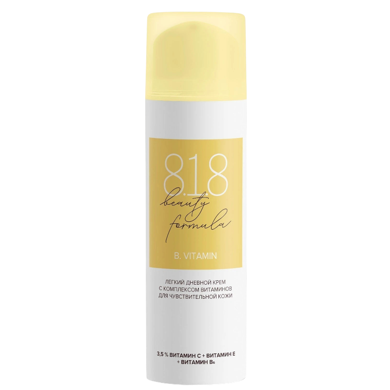 https://storage.alifshop.tj/media/images/alifshop/46989/legkiy-krem-antioksidant-s-kompleksom-vitaminov-i-solncezashchitnym-effektom-dlya-molodoy-chuvstvitelnoy-kozhi-8-1-8-beauty-formula-50-ml-1767596222243.png