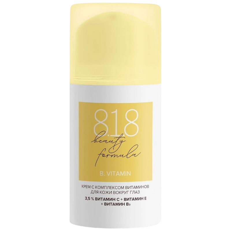 https://storage.alifshop.tj/media/images/alifshop/47001/ukreplyayushchiy-krem-antioksidant-s-kompleksom-vitaminov-dlya-molodoy-kozhi-vokrug-glaz-8-1-8-beauty-formula-15-ml-1767597868929.png