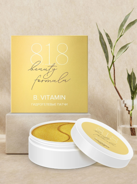 https://storage.alifshop.tj/media/images/alifshop/47003/gidrogelevye-patchi-s-kompleksom-vitaminov-dlya-molodoy-chuvstvitelnoy-kozhi-8-1-8-beauty-formula-60-sht-1767598561950.png