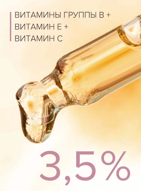 https://storage.alifshop.tj/media/images/alifshop/47003/gidrogelevye-patchi-s-kompleksom-vitaminov-dlya-molodoy-chuvstvitelnoy-kozhi-8-1-8-beauty-formula-60-sht-1767598563047.png