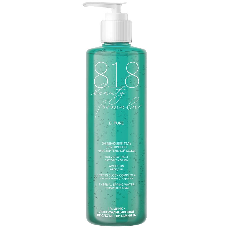 https://storage.alifshop.tj/media/images/alifshop/47004/ochishchayushchiy-gel-dlya-zhirnoy-chuvstvitelnoy-kozhi-8-1-8-beauty-formula-200-ml-1767606222965.png