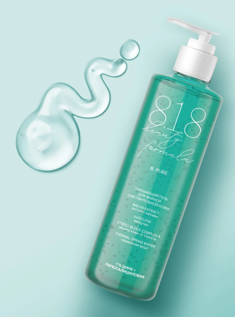 https://storage.alifshop.tj/media/images/alifshop/47004/ochishchayushchiy-gel-dlya-zhirnoy-chuvstvitelnoy-kozhi-8-1-8-beauty-formula-200-ml-1767606225135.png