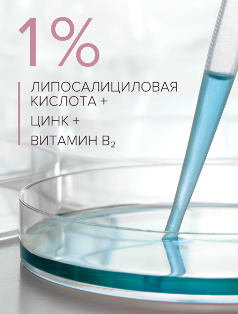 https://storage.alifshop.tj/media/images/alifshop/47004/ochishchayushchiy-gel-dlya-zhirnoy-chuvstvitelnoy-kozhi-8-1-8-beauty-formula-200-ml-1767606226003.png