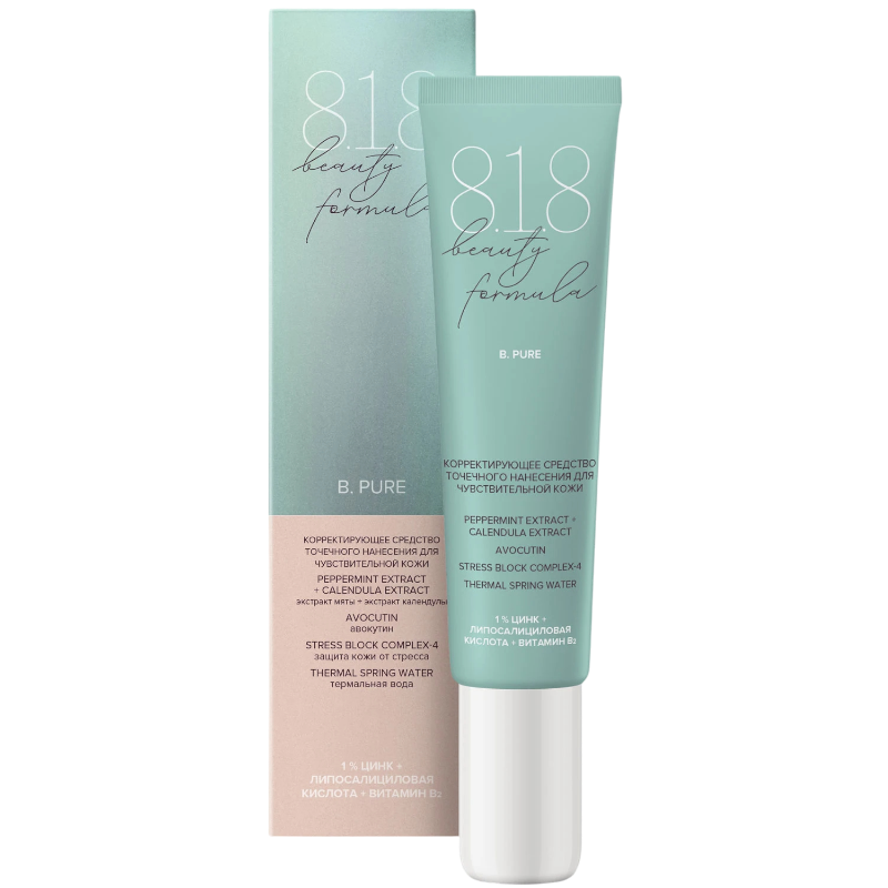 https://storage.alifshop.tj/media/images/alifshop/47014/korrektiruyushchee-sredstvo-tochechnogo-naneseniya-dlya-chuvstvitelnoy-kozhi-8-1-8-beauty-formula-15-ml-1767607981469.png