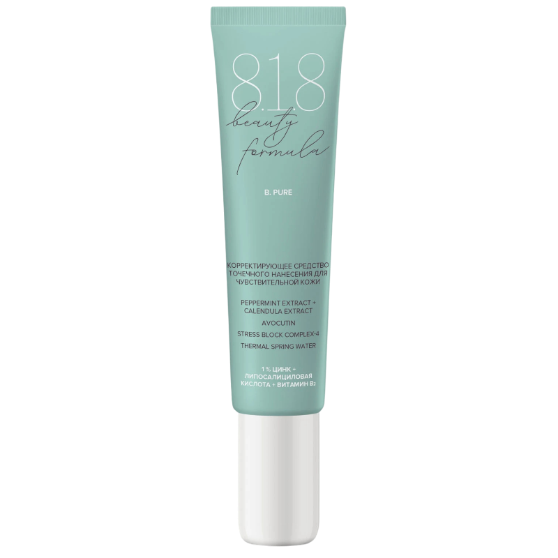 https://storage.alifshop.tj/media/images/alifshop/47014/korrektiruyushchee-sredstvo-tochechnogo-naneseniya-dlya-chuvstvitelnoy-kozhi-8-1-8-beauty-formula-15-ml-1767607984424.png