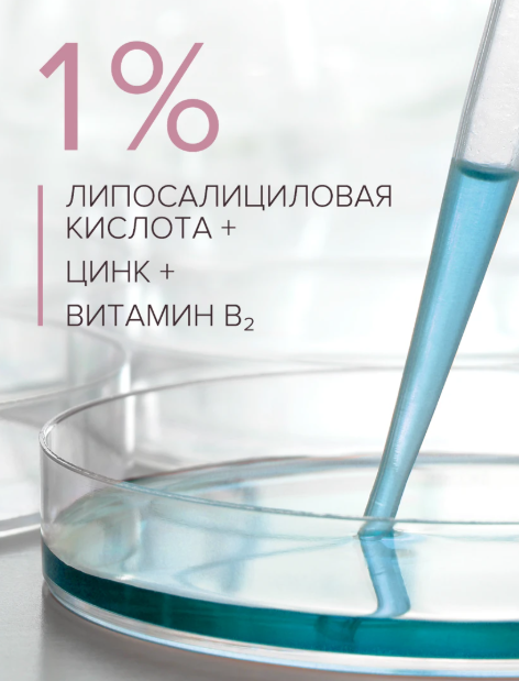 https://storage.alifshop.tj/media/images/alifshop/47014/korrektiruyushchee-sredstvo-tochechnogo-naneseniya-dlya-chuvstvitelnoy-kozhi-8-1-8-beauty-formula-15-ml-1767607990431.png