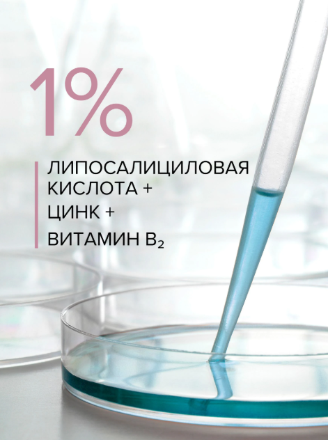 https://storage.alifshop.tj/media/images/alifshop/47020/matiruyushchiy-seboreguliruyushchiy-bb-krem-dlya-zhirnoy-chuvstvitelnoy-kozhi-8-1-8-beauty-formula-50-ml-1767608615328.png