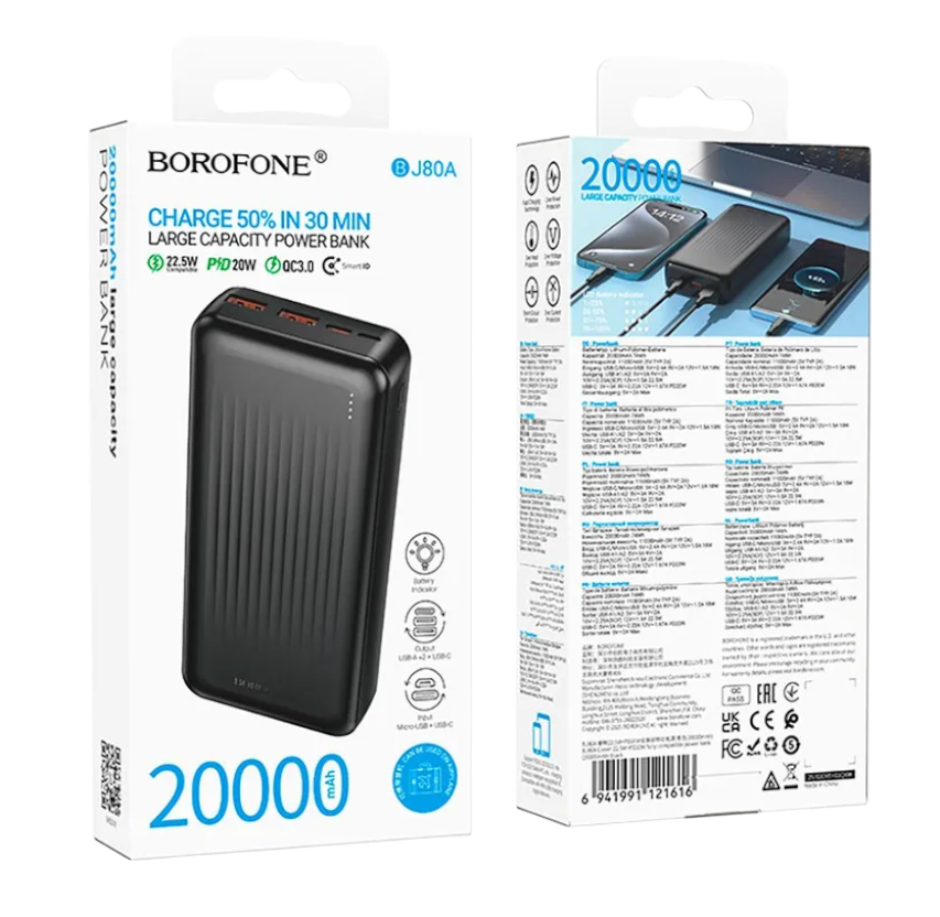 https://storage.alifshop.tj/media/images/alifshop/47025/vneshniy-akkumulyator-borofone-bj80a-20000-mach-22-5-vt-chernyy-1767610174139.png