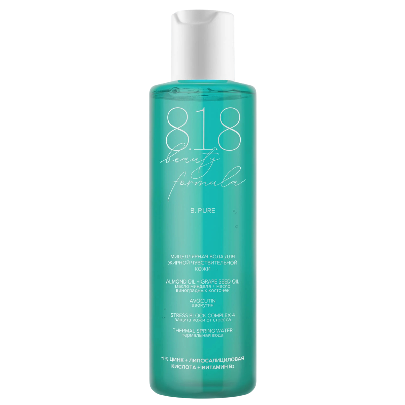 https://storage.alifshop.tj/media/images/alifshop/47026/micellyarnaya-voda-dlya-zhirnoy-chuvstvitelnoy-kozhi-8-1-8-beauty-formula-200-ml-1767611231020.png