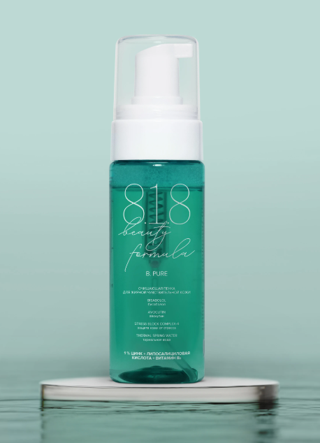 https://storage.alifshop.tj/media/images/alifshop/47027/ochishchayushchaya-penka-dlya-zhirnoy-chuvstvitelnoy-kozhi-8-1-8-beauty-formula-160-ml-1767611619720.png