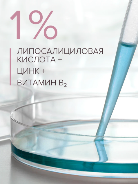 https://storage.alifshop.tj/media/images/alifshop/47035/vosstanavlivayushchiy-seboreguliruyushchiy-uvlazhnyayushchiy-krem-dlya-zhirnoy-chuvstvitelnoy-kozhi-8-1-8-beauty-formula-50-ml-1767676426832.png