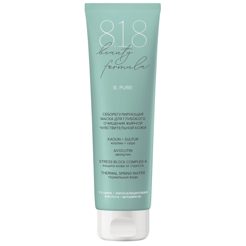 https://storage.alifshop.tj/media/images/alifshop/47049/seboreguliruyushchaya-maska-dlya-glubokogo-ochishcheniya-zhirnoy-chuvstvitelnoy-kozhi-8-1-8-beauty-formula-100-ml-1767677055634.png