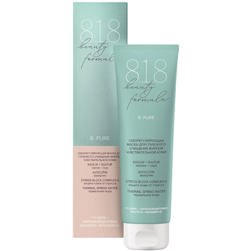 https://storage.alifshop.tj/media/images/alifshop/47049/seboreguliruyushchaya-maska-dlya-glubokogo-ochishcheniya-zhirnoy-chuvstvitelnoy-kozhi-8-1-8-beauty-formula-100-ml-1767677058624.png