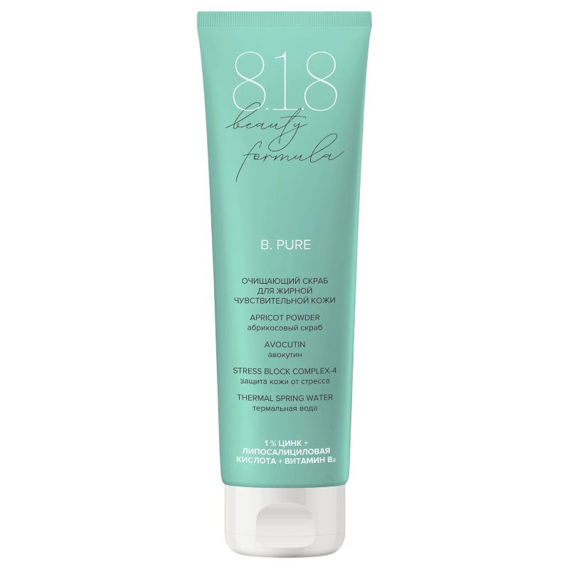 https://storage.alifshop.tj/media/images/alifshop/47056/ochishchayushchiy-skrab-dlya-zhirnoy-chuvstvitelnoy-kozhi-8-1-8-beauty-formula-100-ml-1767678833440.png