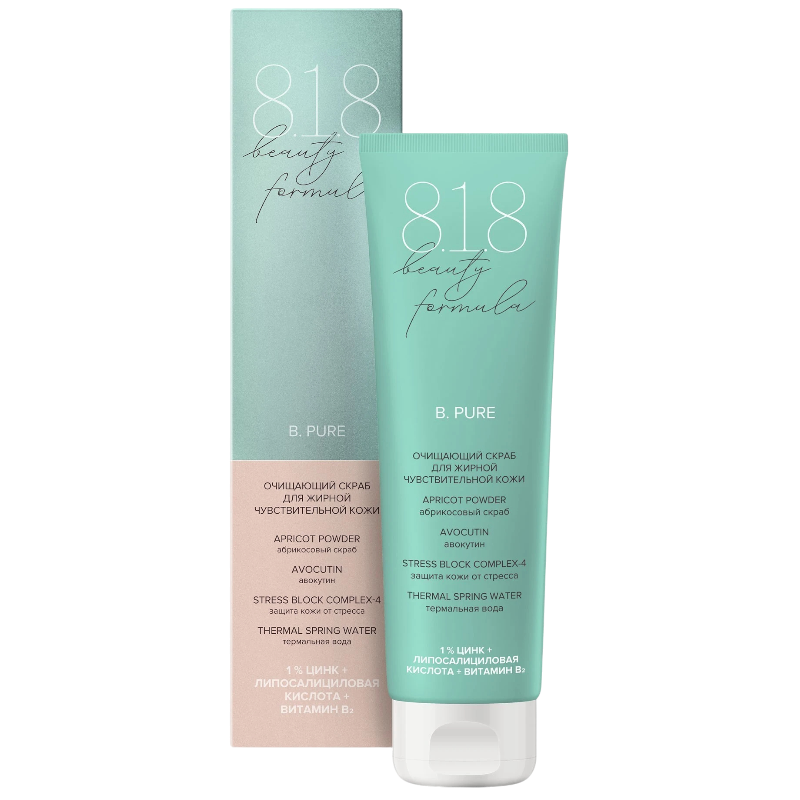 https://storage.alifshop.tj/media/images/alifshop/47056/ochishchayushchiy-skrab-dlya-zhirnoy-chuvstvitelnoy-kozhi-8-1-8-beauty-formula-100-ml-1767678836421.png