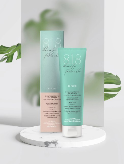 https://storage.alifshop.tj/media/images/alifshop/47056/ochishchayushchiy-skrab-dlya-zhirnoy-chuvstvitelnoy-kozhi-8-1-8-beauty-formula-100-ml-1767678837530.png