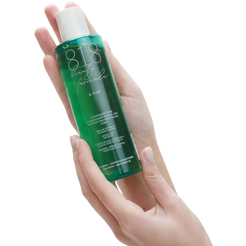 https://storage.alifshop.tj/media/images/alifshop/47058/suzhayushchiy-pory-ochishchayushchiy-loson-dlya-zhirnoy-chuvstvitelnoy-kozhi-8-1-8-beauty-formula-200-ml-1767679284883.png