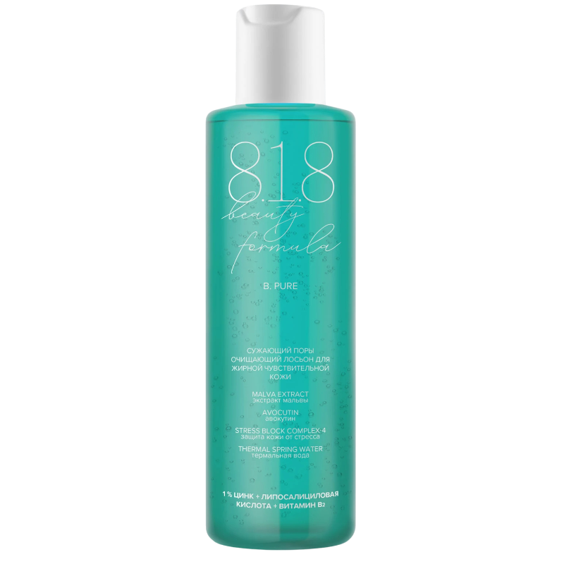 https://storage.alifshop.tj/media/images/alifshop/47058/suzhayushchiy-pory-ochishchayushchiy-loson-dlya-zhirnoy-chuvstvitelnoy-kozhi-8-1-8-beauty-formula-200-ml-1767679287240.png