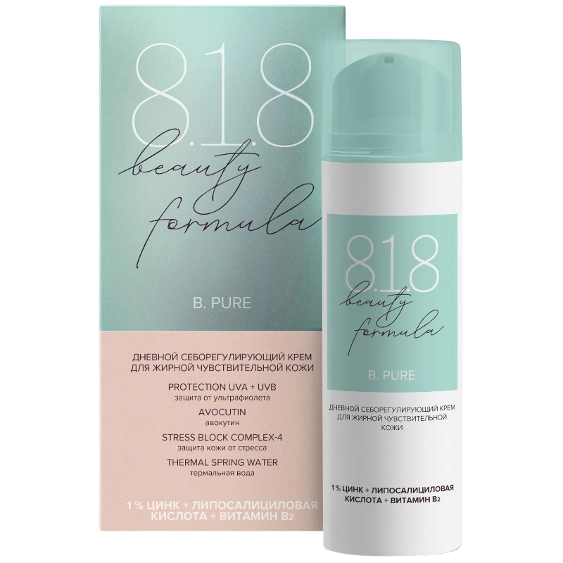 https://storage.alifshop.tj/media/images/alifshop/47061/dnevnoy-seboreguliruyushchiy-krem-dlya-zhirnoy-chuvstvitelnoy-kozhi-8-1-8-beauty-formula-50-ml-1767679674137.png