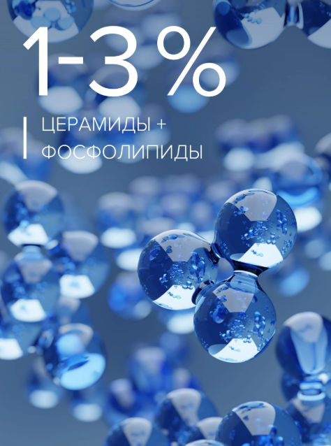 https://storage.alifshop.tj/media/images/alifshop/47065/uvlazhnyayushchiy-krem-dlya-ochen-suhoy-kozhi-ruk-8-1-8-beauty-formula-75-ml-1767681261874.png
