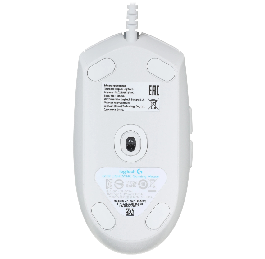 https://storage.alifshop.tj/media/images/alifshop/47068/mysh-logitech-g102-lightsync-910-005809-belyy-1767681457766.png