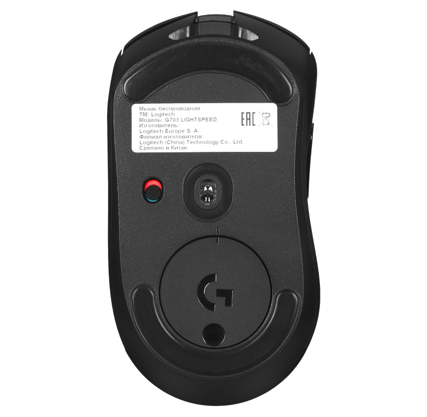 https://storage.alifshop.tj/media/images/alifshop/47074/besprovodnaya-mysh-logitech-g703-910-005644-chernyy-1767682156777.png