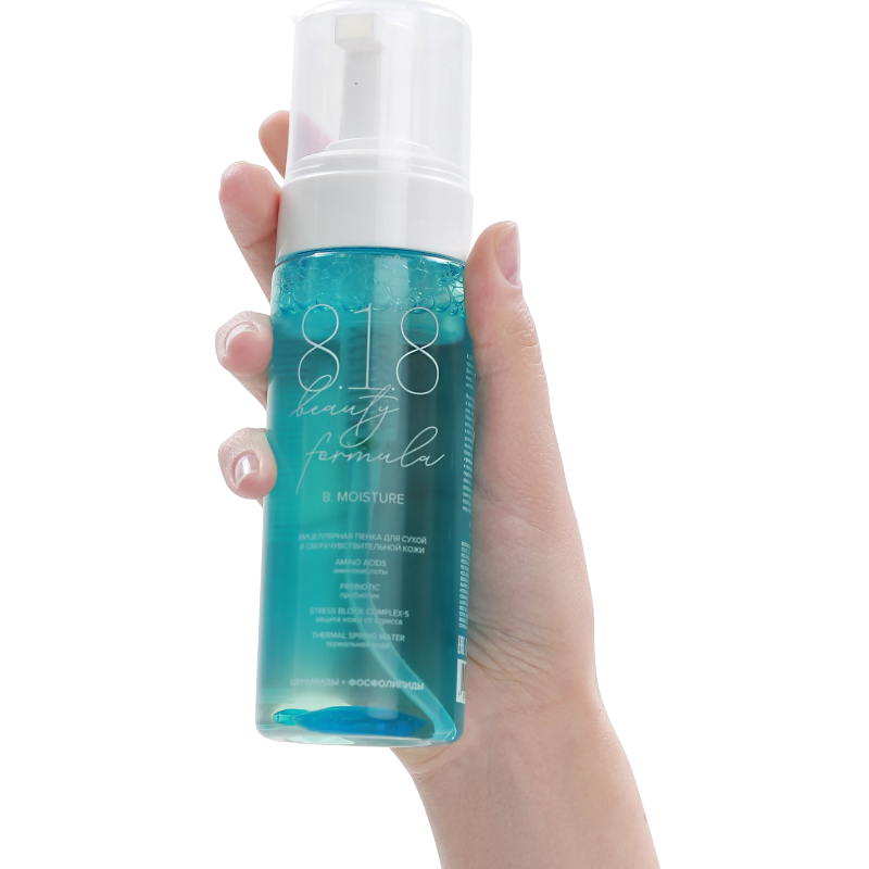https://storage.alifshop.tj/media/images/alifshop/47082/micellyarnaya-penka-dlya-suhoy-i-sverhchuvstvitelnoy-kozhi-8-1-8-beauty-formula-160-ml-1767684860059.png