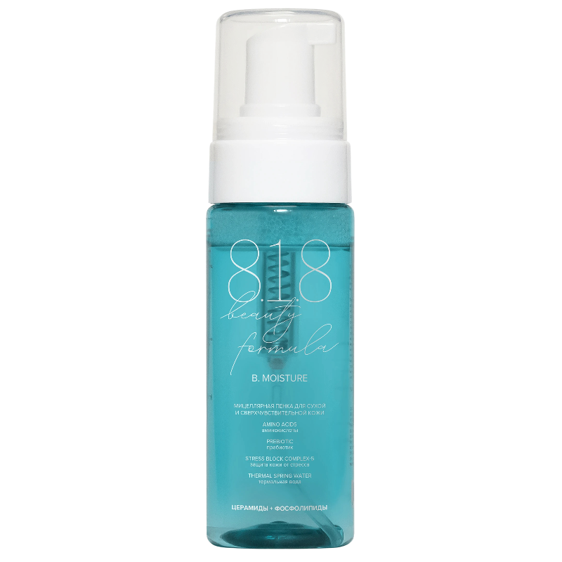 https://storage.alifshop.tj/media/images/alifshop/47082/micellyarnaya-penka-dlya-suhoy-i-sverhchuvstvitelnoy-kozhi-8-1-8-beauty-formula-160-ml-1767684862331.png