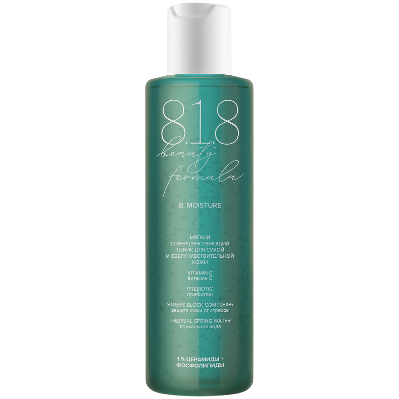 https://storage.alifshop.tj/media/images/alifshop/47085/myagkiy-sovershenstvuyushchiy-tonik-dlya-suhoy-i-sverhchuvstvitelnoy-kozhi-8-1-8-beauty-formula-200-ml-1767690428161.png
