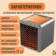 https://storage.alifshop.tj/media/images/alifshop/47088/mini-obogrevatel-portativnyy-handy-heater-1500-vt-chernyy-1767690542774-xs.webp