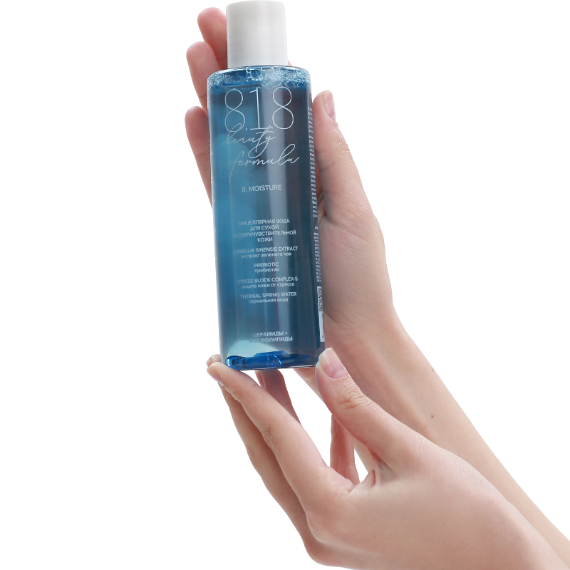 https://storage.alifshop.tj/media/images/alifshop/47090/micellyarnaya-voda-dlya-suhoy-i-sverhchuvstvitelnoy-kozhi-8-1-8-beauty-formula-200-ml-1767691090519.png
