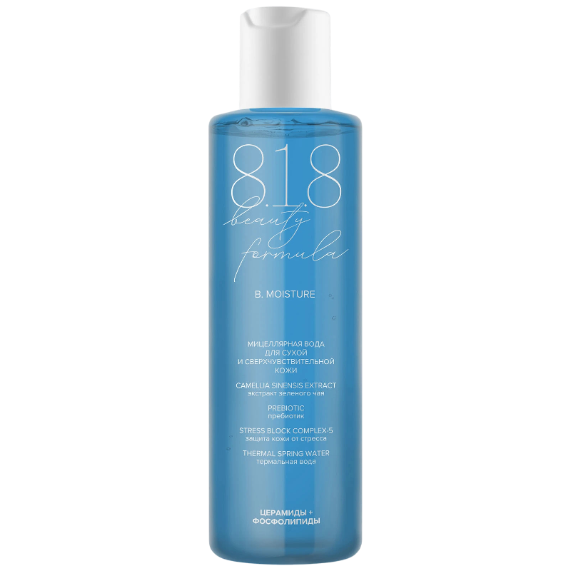 https://storage.alifshop.tj/media/images/alifshop/47090/micellyarnaya-voda-dlya-suhoy-i-sverhchuvstvitelnoy-kozhi-8-1-8-beauty-formula-200-ml-1767691093906.png