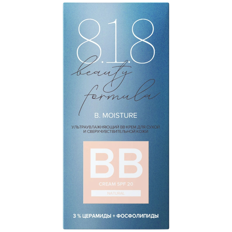 https://storage.alifshop.tj/media/images/alifshop/47093/ultrauvlazhnyayushchiy-bb-krem-dlya-suhoy-i-sverhchuvstvitelnoy-kozhi-8-1-8-beauty-formula-50-ml-1767691369727.png