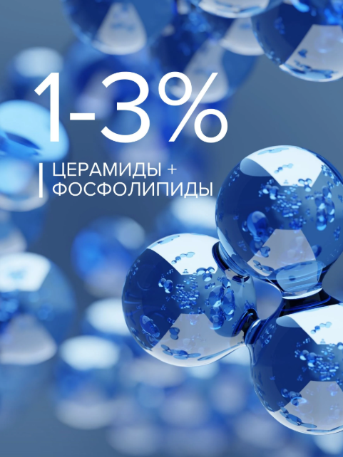 https://storage.alifshop.tj/media/images/alifshop/47093/ultrauvlazhnyayushchiy-bb-krem-dlya-suhoy-i-sverhchuvstvitelnoy-kozhi-8-1-8-beauty-formula-50-ml-1767691374418.png