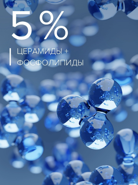 https://storage.alifshop.tj/media/images/alifshop/47100/syvorotka-lifting-protiv-morshchin-dlya-suhoy-i-sverhchuvstvitelnoy-kozhi-8-1-8-beauty-formula-30-ml-1767692579458.png