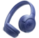 https://storage.alifshop.tj/media/images/alifshop/47111/besprovodnye-naushniki-jbl-tune-530bt-siniy-1767696616658-xs.webp