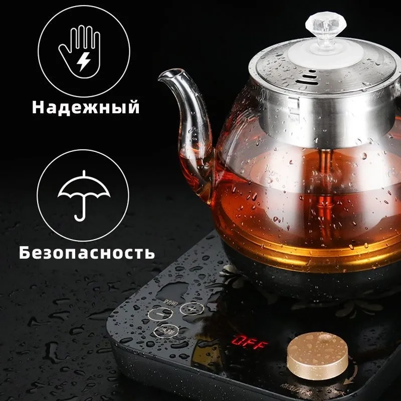 https://storage.alifshop.tj/media/images/alifshop/47189/chaynik-hk-108-0-8-l-chernyy-1767768442756.webp