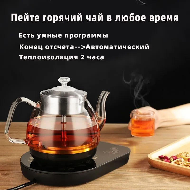 https://storage.alifshop.tj/media/images/alifshop/47189/chaynik-hk-108-0-8-l-chernyy-1767768443935.webp