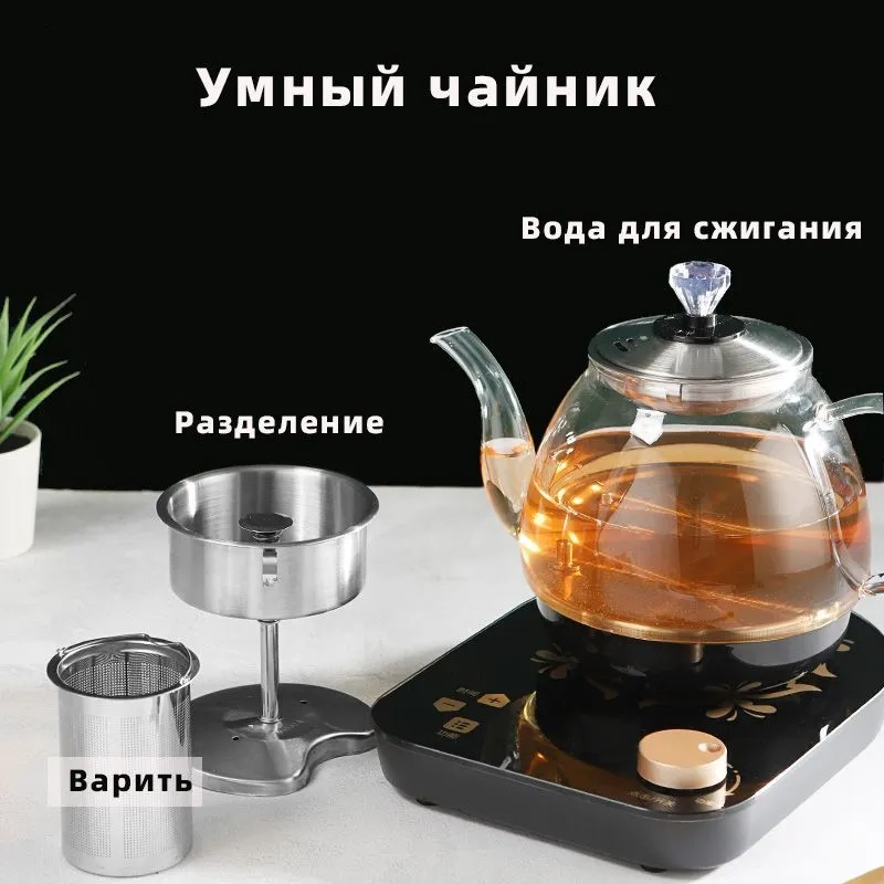 https://storage.alifshop.tj/media/images/alifshop/47189/chaynik-hk-108-0-8-l-chernyy-1767768445947.webp