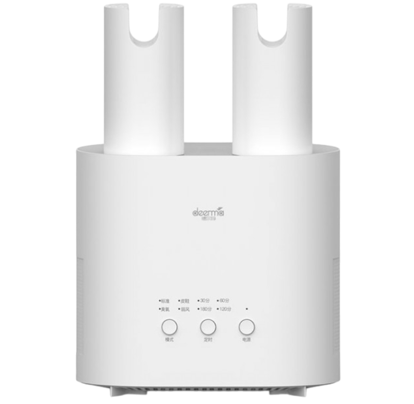 https://storage.alifshop.tj/media/images/alifshop/47225/sushilka-dlya-obuvi-xiaomi-deerma-dem-hx10-belyy-1767845475449.png