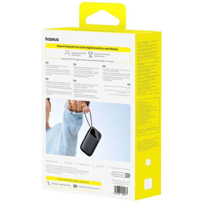 https://storage.alifshop.tj/media/images/alifshop/47229/vneshniy-akkumulyator-baseus-enerfill-fc31-qpow-3-20000mah-chernyy-1767846518255.png
