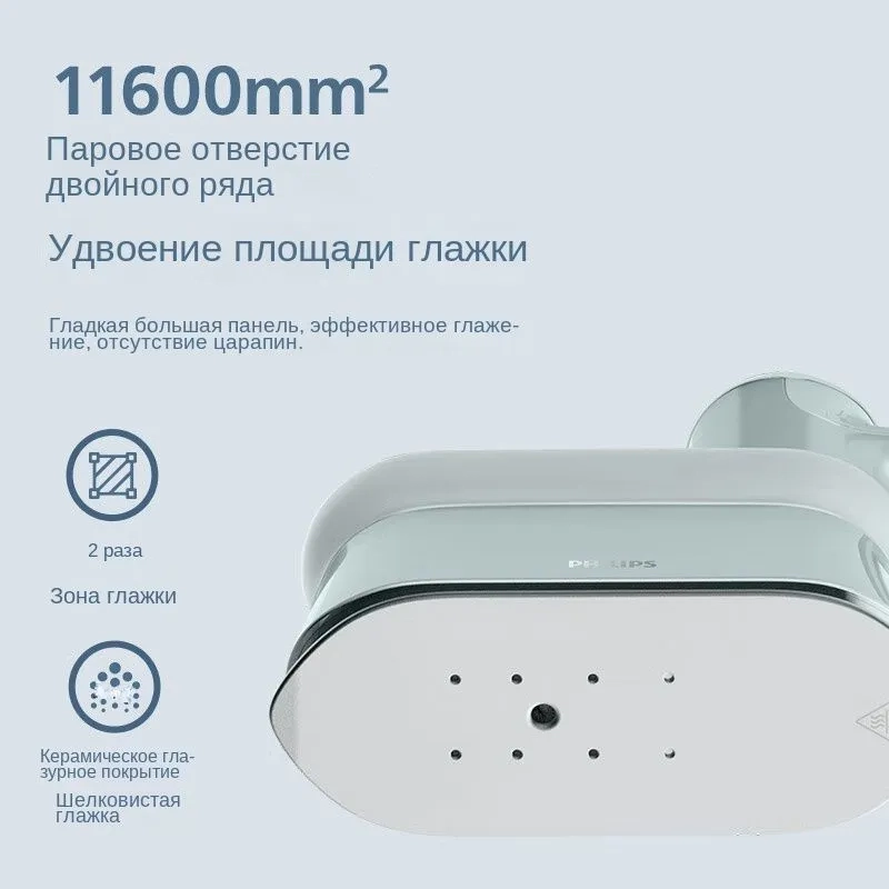 https://storage.alifshop.tj/media/images/alifshop/47343/otparivatel-philips-sth2050-belyy-1767959471604.webp